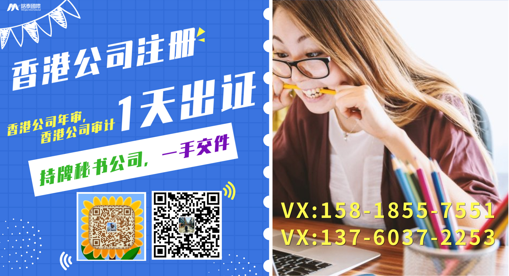 1608016524541564.jpg Z3.jpg